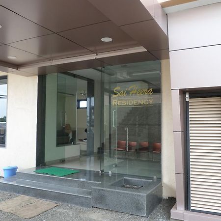 Sai Heera Residency Hotel Ширди Екстериор снимка